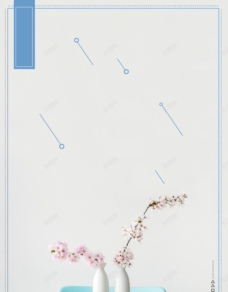 二月你好小清新梅花背景jpg设计背景_88icon https://88icon.com psd分层 二月 你好 小清新 广告设计 极简 梅花 海报 源文件 简约 花瓶