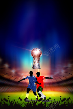 2018俄罗斯足球世界杯赛程表海报背景