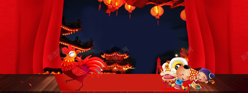 新年年货节中国风红色大气背景背景