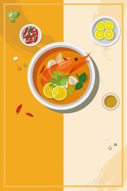大气料理咖喱饭泰式菜海报背景