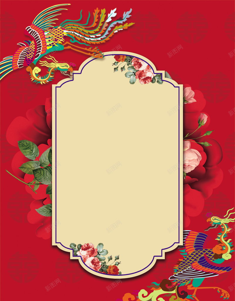 红色开业大吉促销海报psd设计背景_88icon https://88icon.com 开业大吉 红色背景 促销 海报 红色 新年 开业大吉背景 促销海报