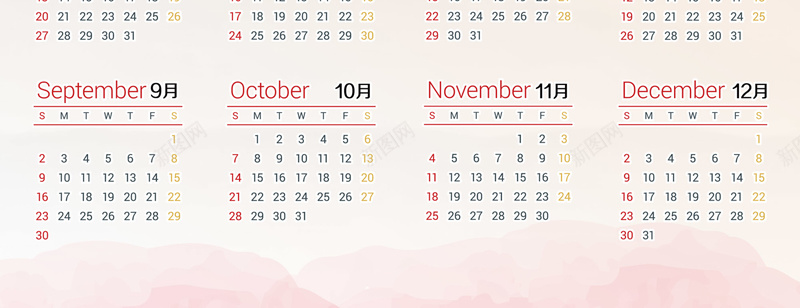 2018狗年水粉色中国风日历挂历jpg设计背景_88icon https://88icon.com 2018年 中国风 日历 狗年日历 2018年日历 狗年旺旺 梅花 狗 灯笼 水粉 水墨