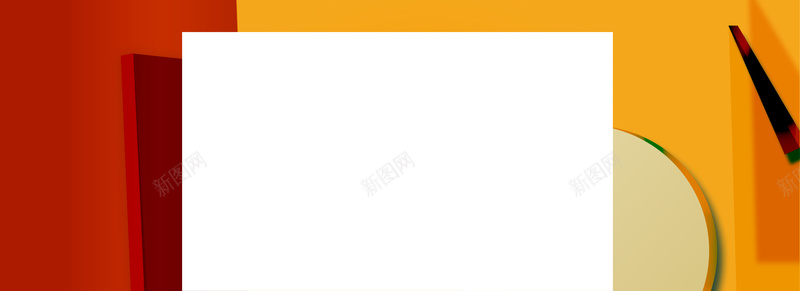 简约大气女装大促banner背景