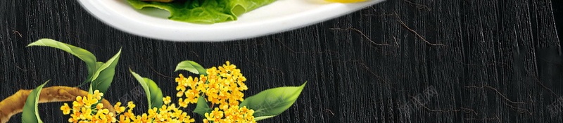 中华美食美味黄花鱼背景模板psd设计背景_88icon https://88icon.com 中华美食 传统美食 家常菜 黄花鱼 美食 民间美食 美味 中华味道 舌尖上的中国 舌尖上的美食 分层文件 PSD源文件 高清背景 PSD素材 背景海报 背景素材 背景模板