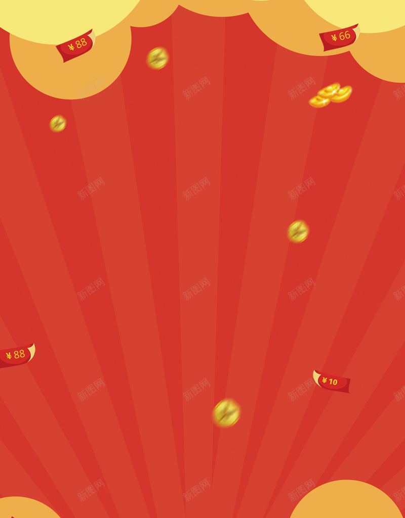 扁平红包促销海报psd设计背景_88icon https://88icon.com 促销 促销海报 展板背景 扁平 扁平海报 海报 红包 红包背景 红色