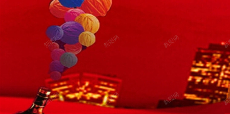 跨年H5海报素材jpg设计背景_88icon https://88icon.com 兴奋 开心 新年 气球 激情 狂欢 红色 绿色 蓝色 跨年