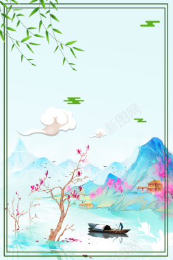 浅绿色手绘春季上新远山线框背景背景