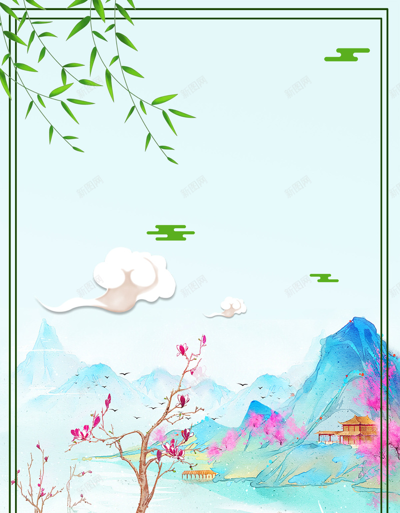 浅绿色手绘春季上新远山线框背景jpg设计背景_88icon https://88icon.com 传统节气 新品上市 春分 春天 春季 春季上新 浅绿色 清明 燕子 线框 线框背景 远山