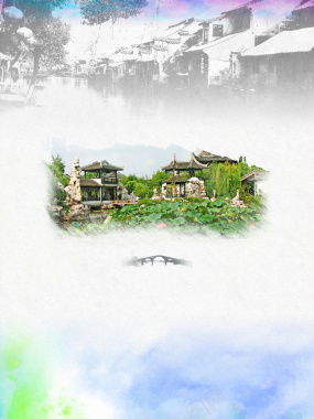 苏州木渎古镇旅游海报背景素材背景