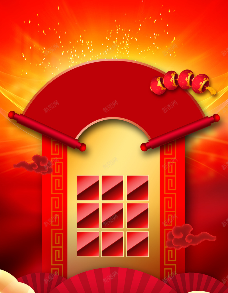 红色大气喜庆喜报海报展板psd设计背景_88icon https://88icon.com 企业喜报 光荣榜 公司喜报 喜报 喜报素材 学校喜报 竞赛喜报 荣誉榜 获奖喜报 虎年喜报 金榜题名