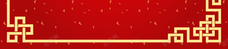2018红色新春快乐海报设计psd设计背景_88icon https://88icon.com 2018 恭喜发财 新年快乐 红灯笼 年会 狗年 狗年海报 公司年会 2018年 狗年素材 狗年设计