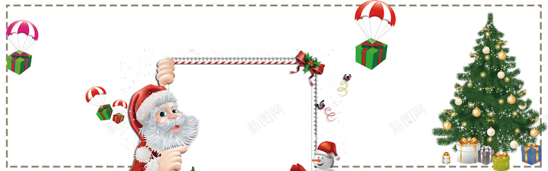 卡通简约圣诞节电商bannerpsd设计背景_88icon https://88icon.com 卡通 可爱 吊坠 圣诞树 圣诞节 圣诞袜 大气 小房子 礼物 礼盒 纹理 质感 铃铛 雪橇 雪花 鹿