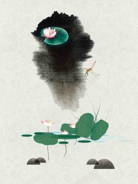 水墨中国风荷花手绘插画海报背景模板背景