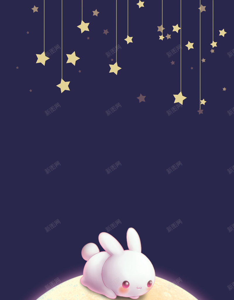 中秋节月兔海报背景psd设计背景_88icon https://88icon.com 中秋节海报 夏季海报 文艺海报 月兔海报 梦幻海报 大气海报 宣传海报 浪漫海报 简约海报
