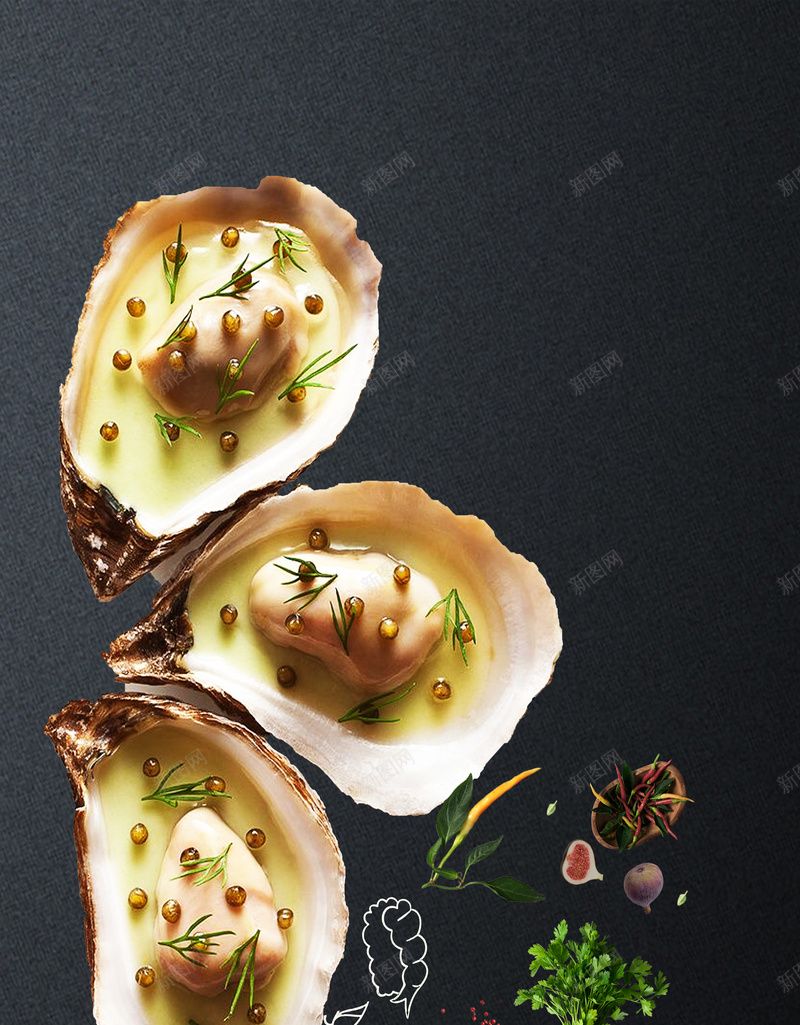 生鲜新鲜生蚝促销海报psd设计背景_88icon https://88icon.com 新鲜 海产品 海鲜 生蚝 生蚝促销 简约 美味 营养 香料 香菜 黑色背景