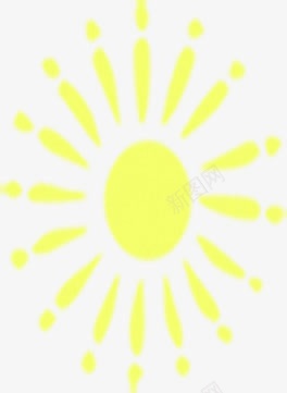 太阳制度展板png免抠素材_88icon https://88icon.com 制度 图片 太阳 展板