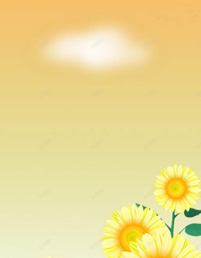 清新向日葵淡黄色H5背景jpg设计背景_88icon https://88icon.com H5背景 向日葵 小清新 文艺 淡黄色背景 简约