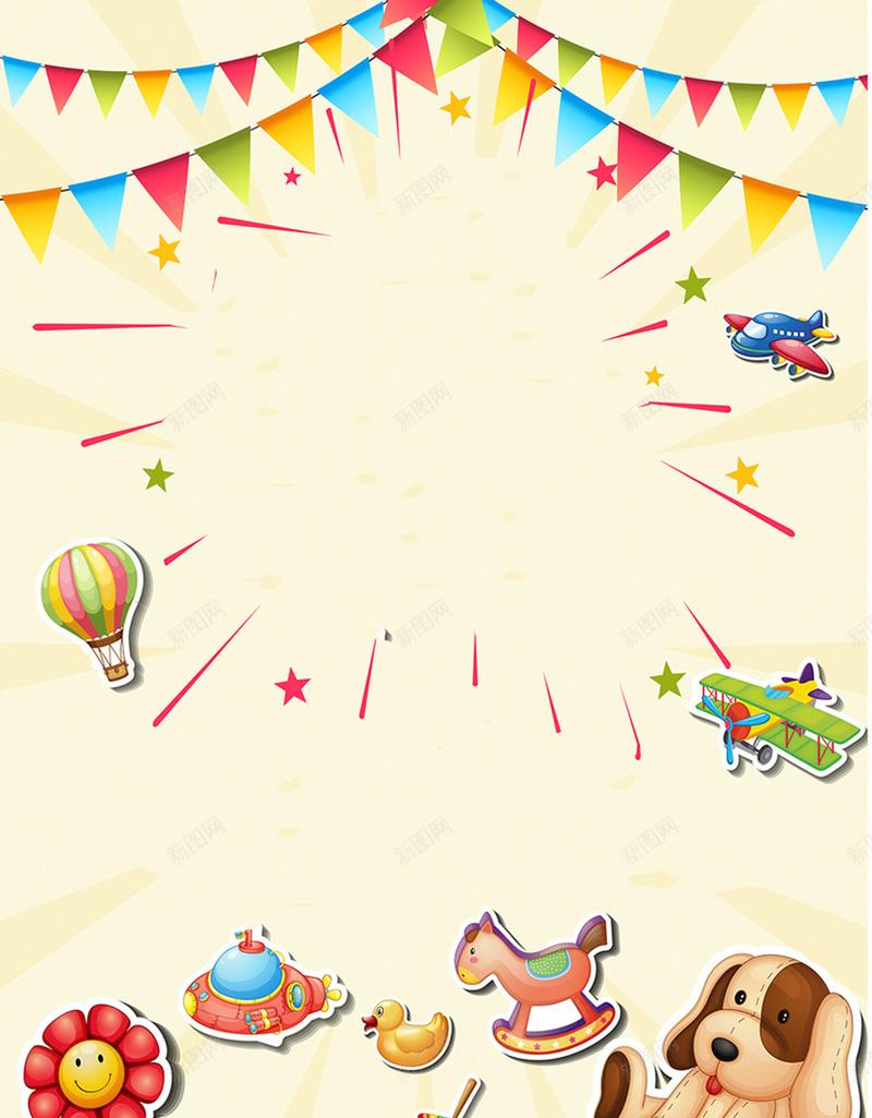 儿童节的宣传海报psd设计背景_88icon https://88icon.com 儿时 儿童节 六一 卡通 小清新 文艺 浪漫 礼物 童趣 颜色