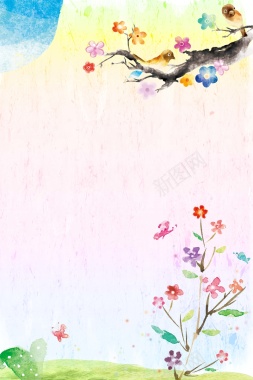 彩色时尚花卉海报背景背景