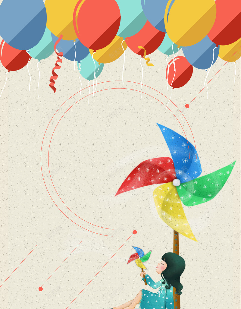 六一国际儿童节海报psd设计背景_88icon https://88icon.com 儿童节 六一 国际 欢乐 气球 海报 素材 背景 设计 风车