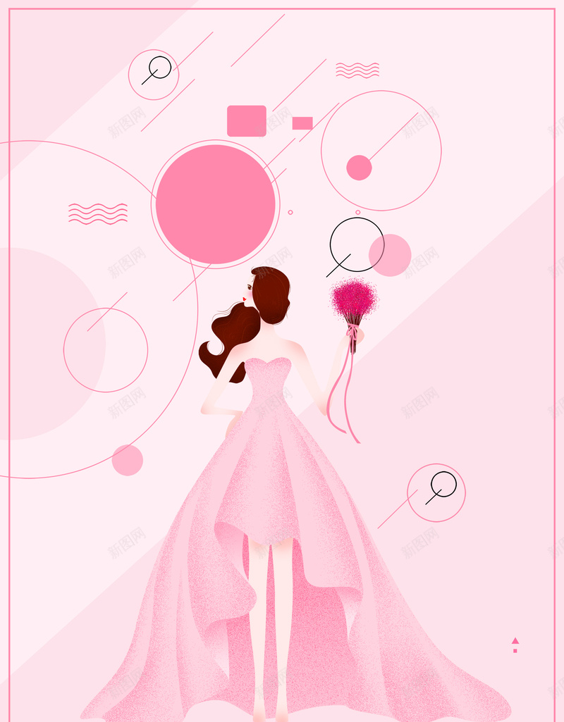 简约时尚手绘女性广告psd设计背景_88icon https://88icon.com 不规则图形 女性 广告 手绘 时尚 简约 粉色 线框边框