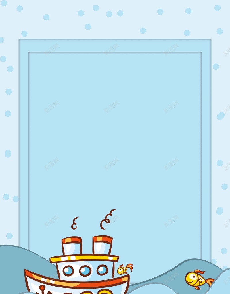 可爱卡通小清新少儿培训班jpg设计背景_88icon https://88icon.com 培训班 小清新 卡通 可爱 少儿 手绘 插画 简约