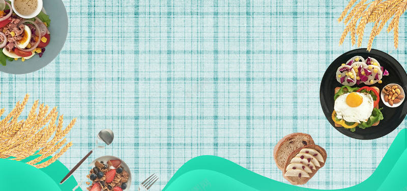 美味早餐简约清新格子bannerpsd设计背景_88icon https://88icon.com 意大利面 格子 清新 煎蛋 稻子 简约 美味早餐 面包