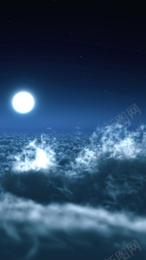 天空月亮简约思念H5背景背景