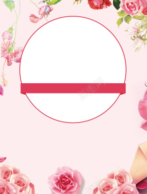 粉色小清新花卉几何38妇女节促销海报背景背景