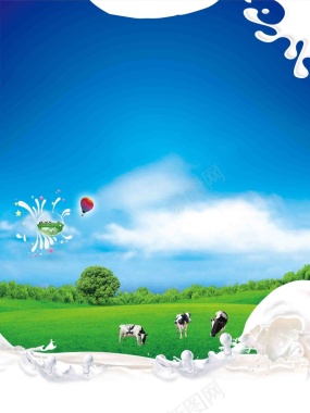 新鲜牛奶促销海报背景模板背景
