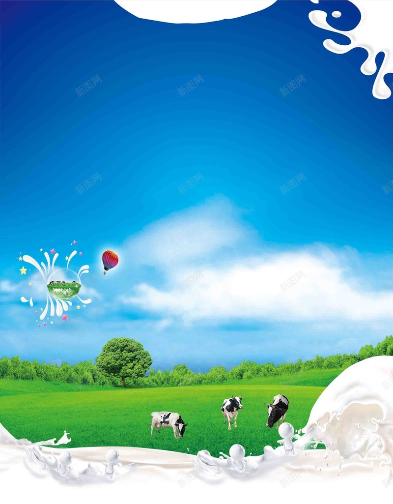 新鲜牛奶促销海报背景模板psd设计背景_88icon https://88icon.com 促销 健康 宣传 新鲜 海报 牛奶 绿色 背景模板 营养 设计