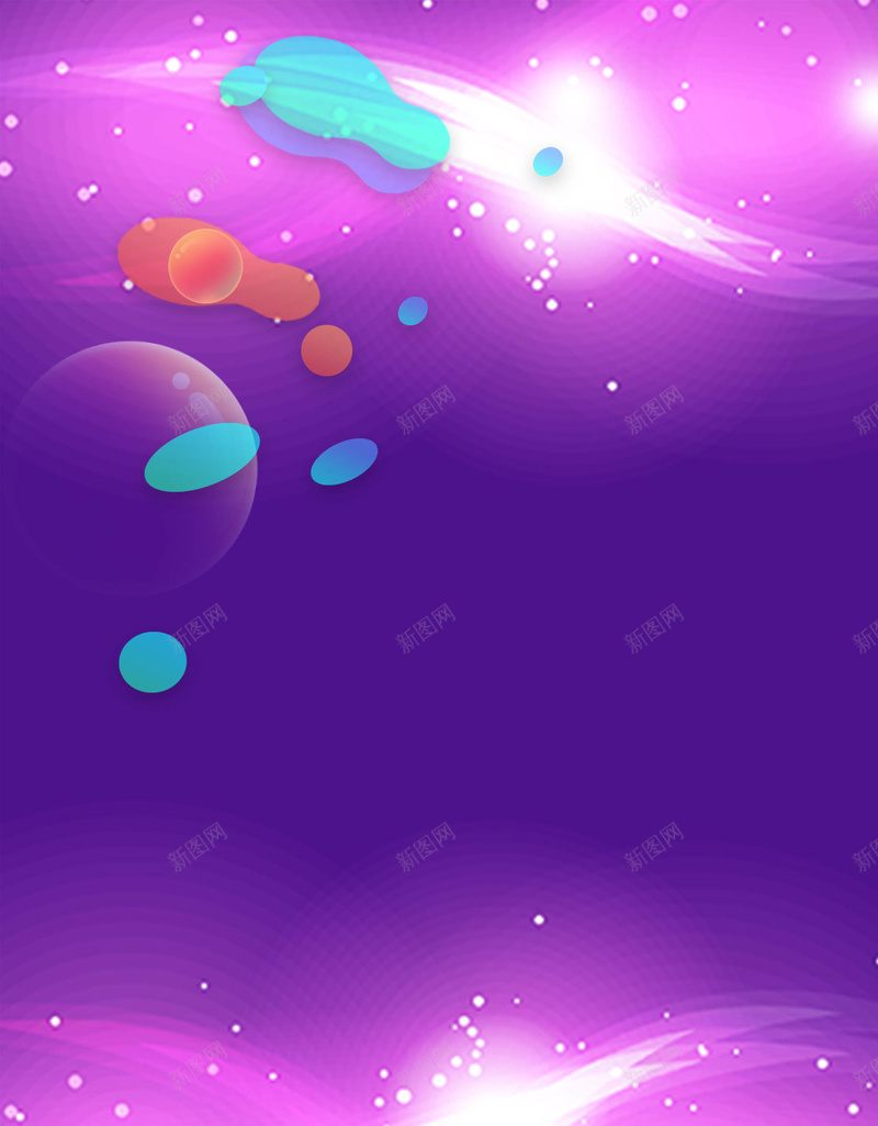 紫色渐变促销纹理jpg设计背景_88icon https://88icon.com 促销 大气 渐变 紫色 纹理 简约 创意 双十一