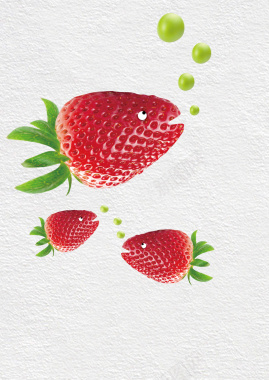 创意草莓鱼群水果海报背景psd背景