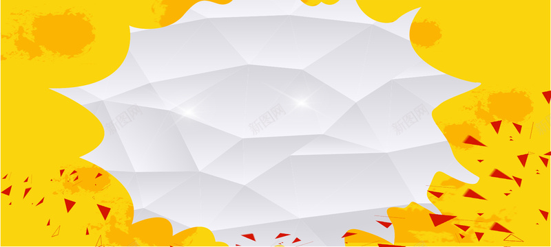 简约扁平背景bannerpsd设计背景_88icon https://88icon.com 扁平 文艺 清新 白色 简约 背景banner 食品背景 黄色