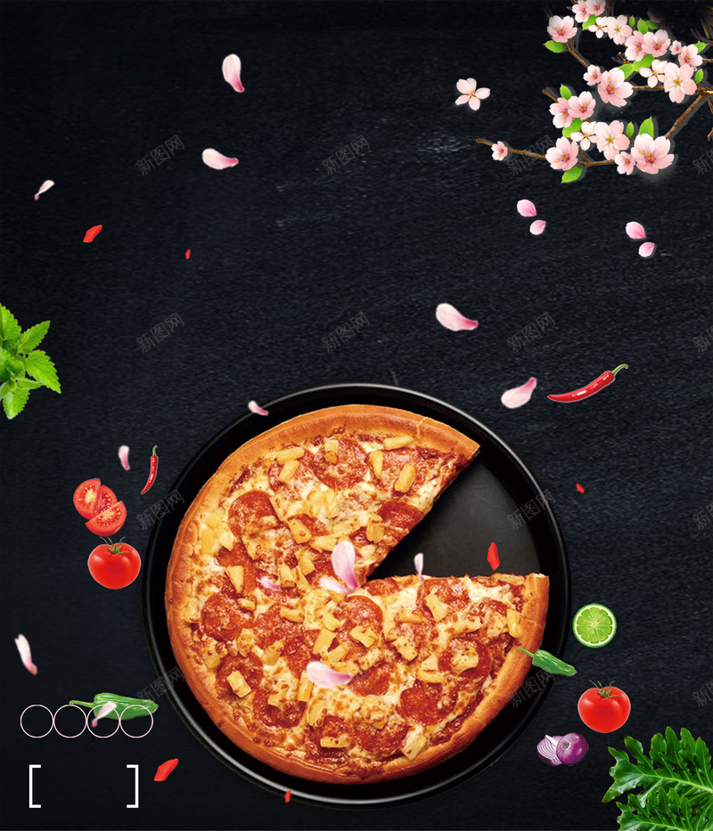 美味营养披萨背景psd设计背景_88icon https://88icon.com 促销 大气 披萨 文艺 海报 矢量 美味 背景 黑色