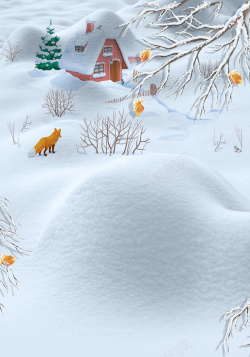 大雪迷幻二十四节气雪景清新大雪海报高清图片