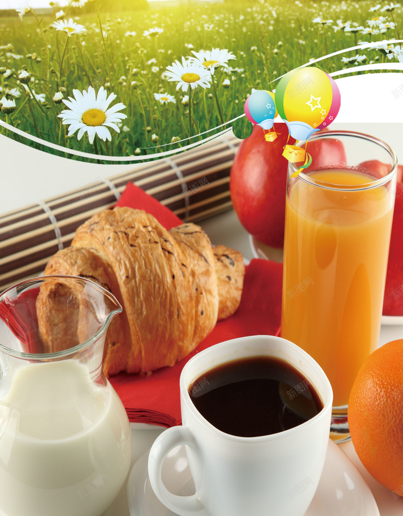 牛奶面包海报背景素材psd设计背景_88icon https://88icon.com 健康 牛奶 美味 设计 面包 牛奶面包图片图片下载 早餐 广告设计 烘焙