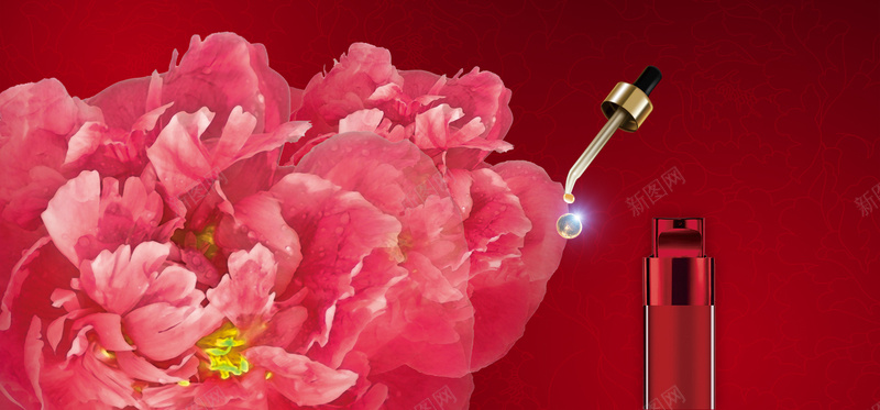 高端大气护肤精华bannerpsd设计背景_88icon https://88icon.com 化妆品 大气 小清新 护肤精华 牡丹 电商 简约 红色 美妆文艺 高端