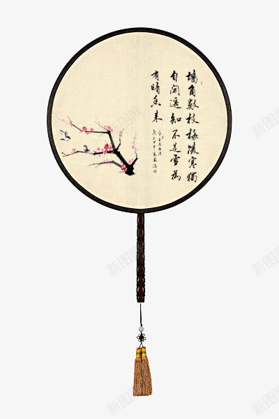 圆扇上一簇梅psd免抠素材_88icon https://88icon.com 古风 扇子 扇子罗扇花枝古风画 梅花 诗句