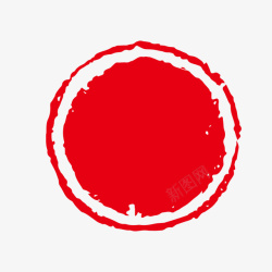 圆形红色印章元素图标图标