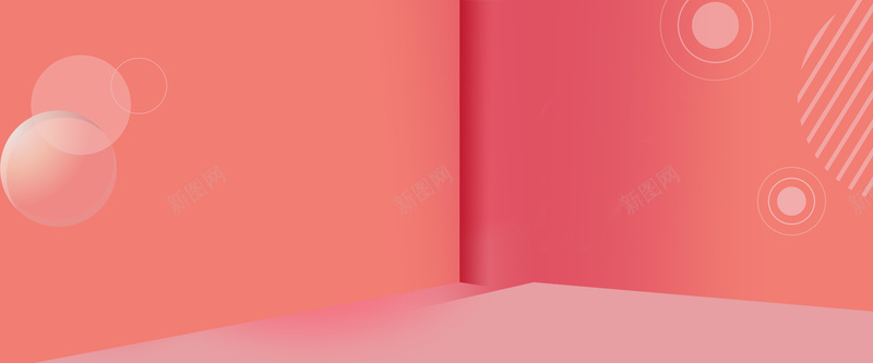 双11狂欢节简约几何背景psd设计背景_88icon https://88icon.com 决战双11 十周年 双11 双12 商场促销 年货节 感恩优惠 折扣 新店 疯狂抢购 秒杀 限时特惠