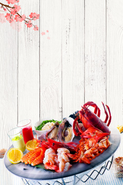海鲜打折木板海鲜火锅店宣传单海报背景素材高清图片