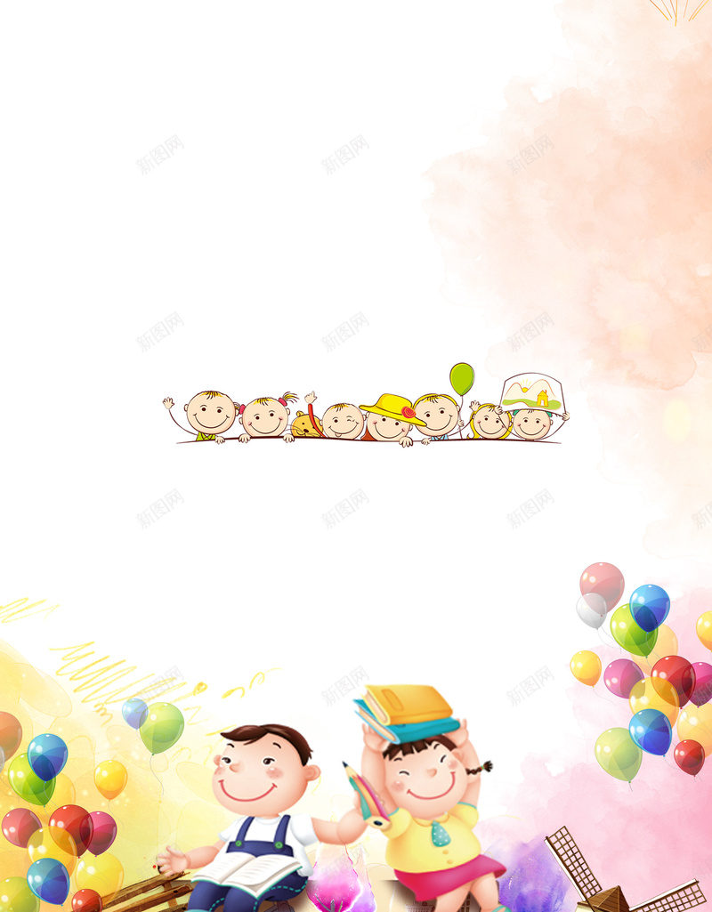 可爱卡通春季幼儿培训班招生海报背景素材psd设计背景_88icon https://88icon.com 培训班 卡通 可爱 幼儿 春季 兴趣班 气球 水彩 招生 海报 背景 素材