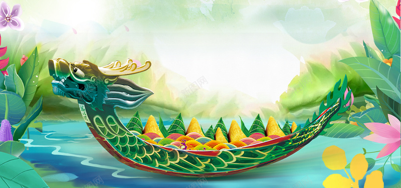 端午节粽享端午中国风bannerjpg设计背景_88icon https://88icon.com 粽享端午 龙舟节 浓情端午 端午钜惠 绿色 端午节 粽子节 中国风