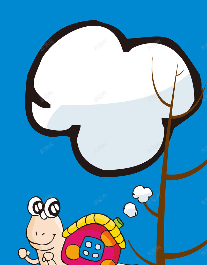 卡通可爱小动物蜗牛海报psd分层背景图psd设计背景_88icon https://88icon.com psd分层 卡通 可爱 小动物 海报 背景图 蓝色 蜗牛