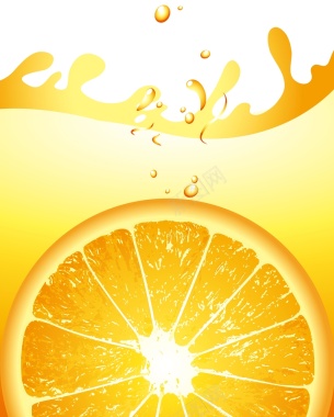 橙子飞溅清新海报背景背景
