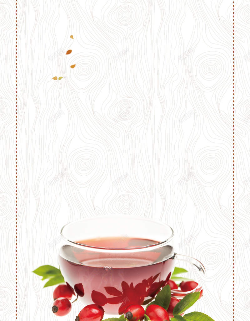 水果茶宣传海报背景psd设计背景_88icon https://88icon.com 水果茶 宣传 海报 背景 营养 健康 饮料 茶饮