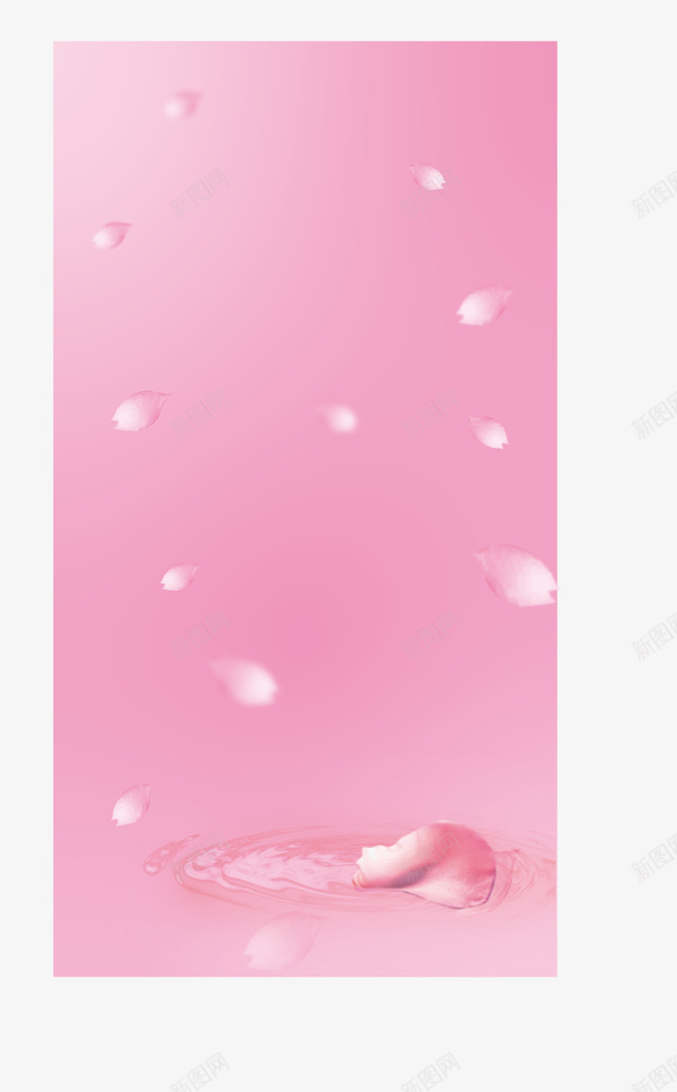 粉色花瓣水面背景矢量图ai免抠素材_88icon https://88icon.com 水 渐变 粉色 背景 花瓣 飘落 矢量图