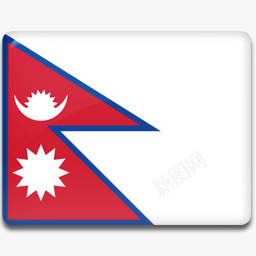 尼泊尔的国旗图标png免抠素材_88icon https://88icon.com flag nepal 国旗 尼泊尔