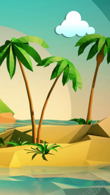 夏天度假H5背景背景